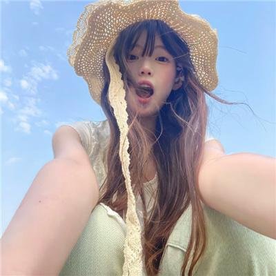 以藏
