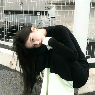 眯起你的眼睛